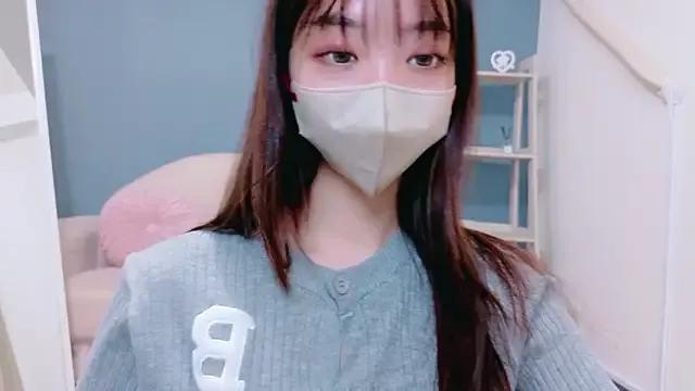 Sana-jpn from StripChat is Freechat