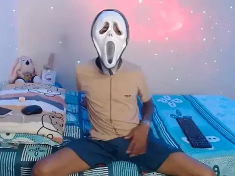 Sexy_hotlatin25 from StripChat is Freechat