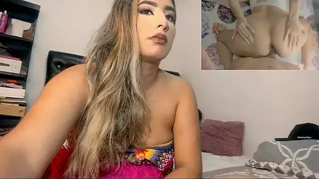 Check-out our cam rooms range and converse on a personal level with our delicious livecams streamers, showing off their spicy curves and toys.