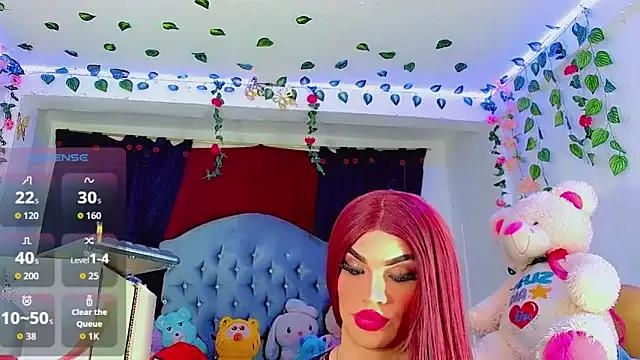 shayna_complacient from StripChat is Freechat