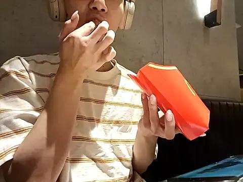 skinny_boy_jp from StripChat is Freechat