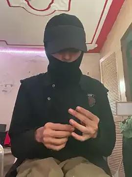Skinny_high from StripChat is Freechat