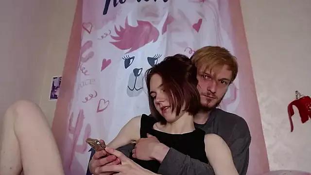 skinnycutehot from StripChat is Freechat