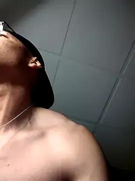 Smalldanger from StripChat is Freechat