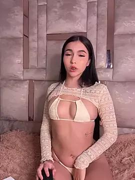 Check-out our cam rooms range and converse on a personal level with our delicious livecams streamers, showing off their spicy curves and toys.