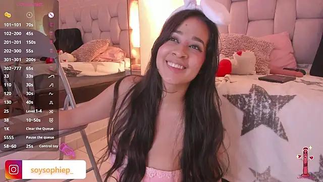 Check-out our cam rooms range and converse on a personal level with our delicious livecams streamers, showing off their spicy curves and toys.