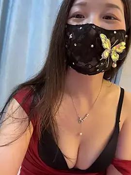 Photos of SSSniang- from StripChat is Freechat