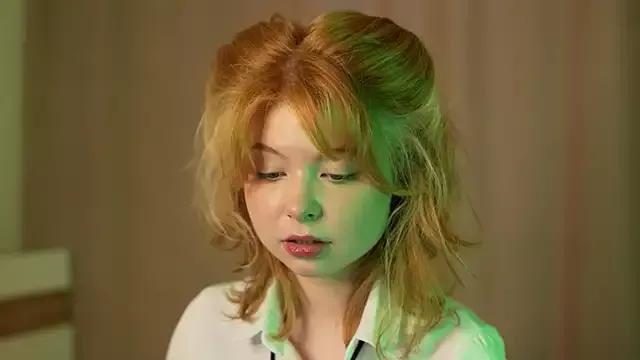 Stella_Vanila from StripChat is Freechat