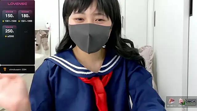 Photos of SUZU_ from StripChat is Freechat