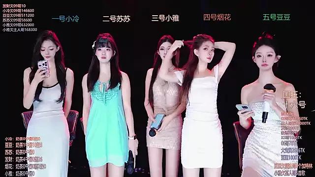 Check-out our cam rooms range and converse on a personal level with our delicious livecams streamers, showing off their spicy curves and toys.