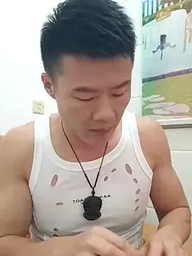 Photos of tian7788 from StripChat is Private