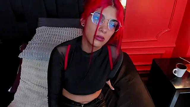 Check-out our cam rooms range and converse on a personal level with our delicious livecams streamers, showing off their spicy curves and toys.
