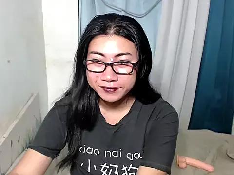 Tsirish_blairxx from StripChat is Freechat