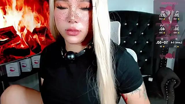 TsMargarita from StripChat is Freechat