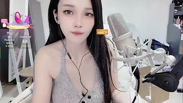 Photos of twlilybae from StripChat is Freechat