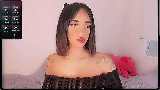 urcuttiegirl from StripChat is Freechat
