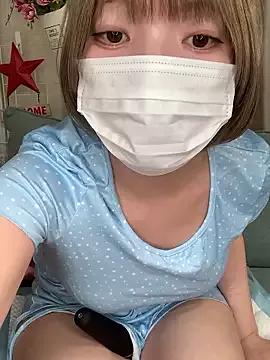 usamimichan from StripChat is Freechat