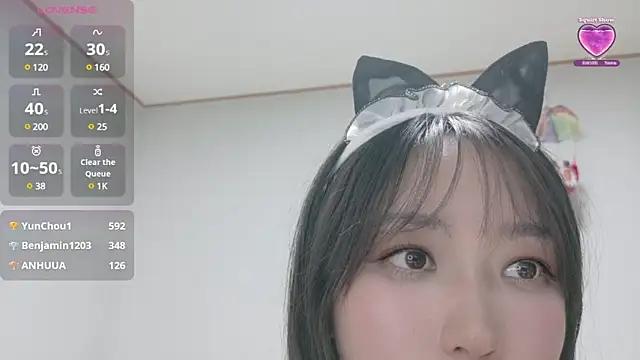 winter11 from StripChat is Freechat