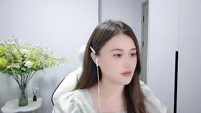 Wofeifei-baby from StripChat is Freechat