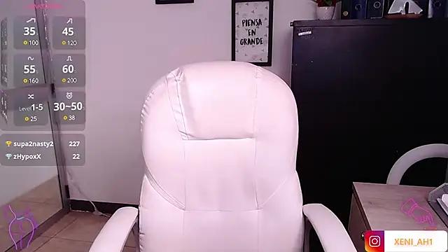 Check-out our cam rooms range and converse on a personal level with our delicious livecams streamers, showing off their spicy curves and toys.