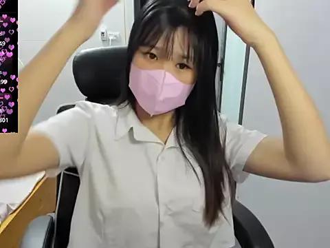 Xiao_cute from StripChat is Freechat