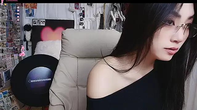 xiaotiantian-76 from StripChat is Freechat