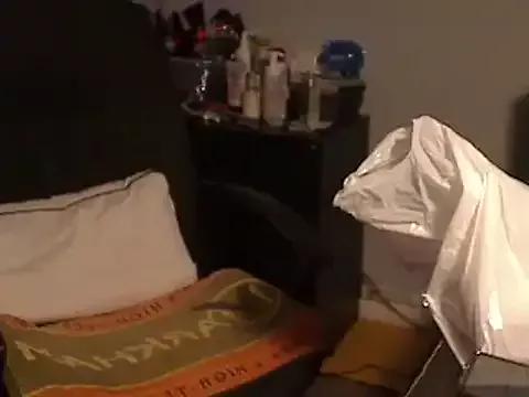 XTRAHORNYONE from StripChat is Freechat