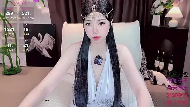 Yaievan0-0 from StripChat is Freechat