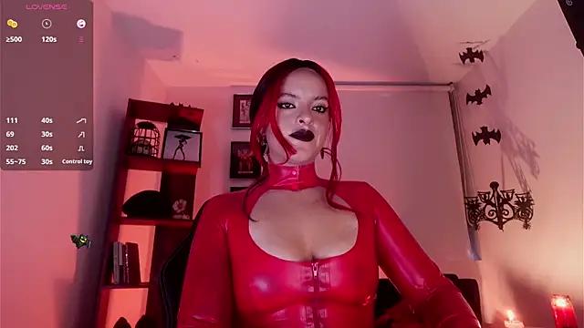 Check-out our cam rooms range and converse on a personal level with our delicious livecams streamers, showing off their spicy curves and toys.